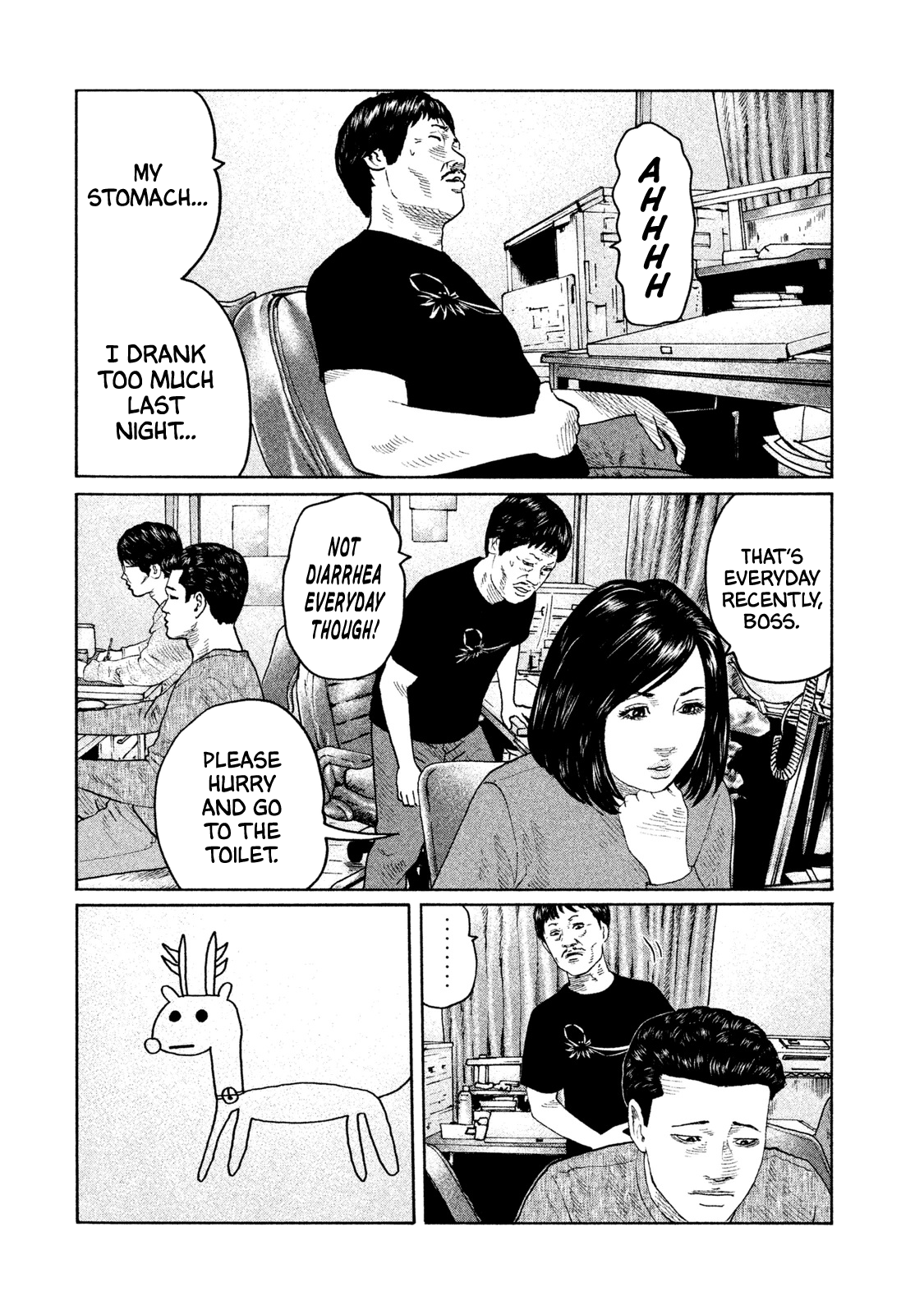 Read The Fable EN Manga Online