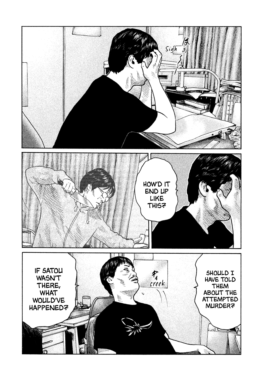 Read The Fable EN Manga Online