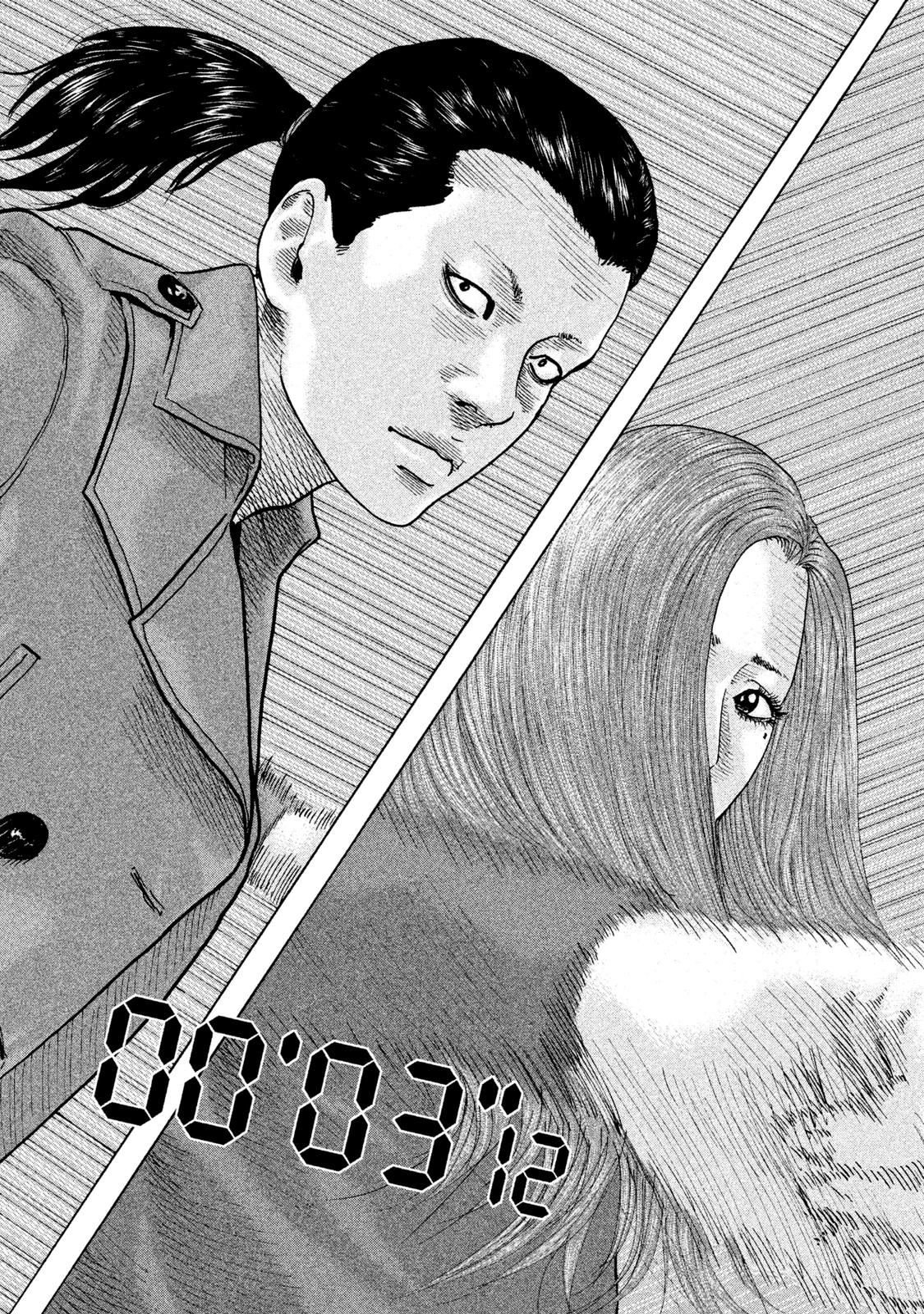 Read The Fable EN Manga Online