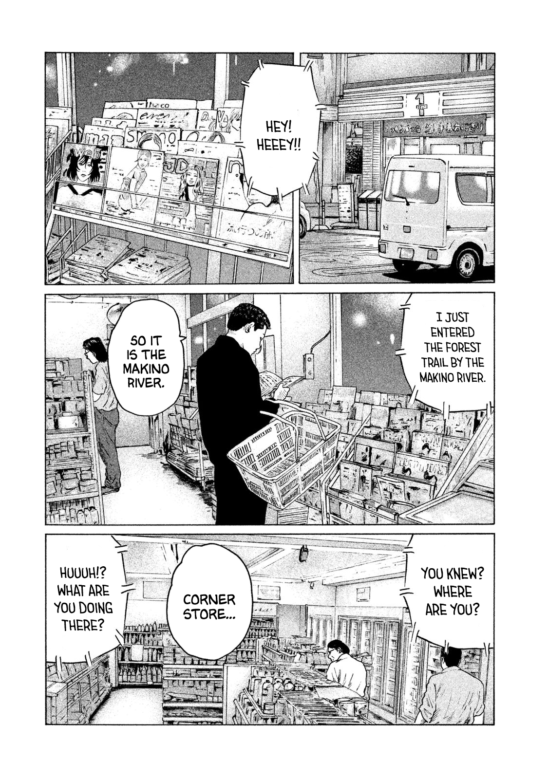 Read The Fable EN Manga Online