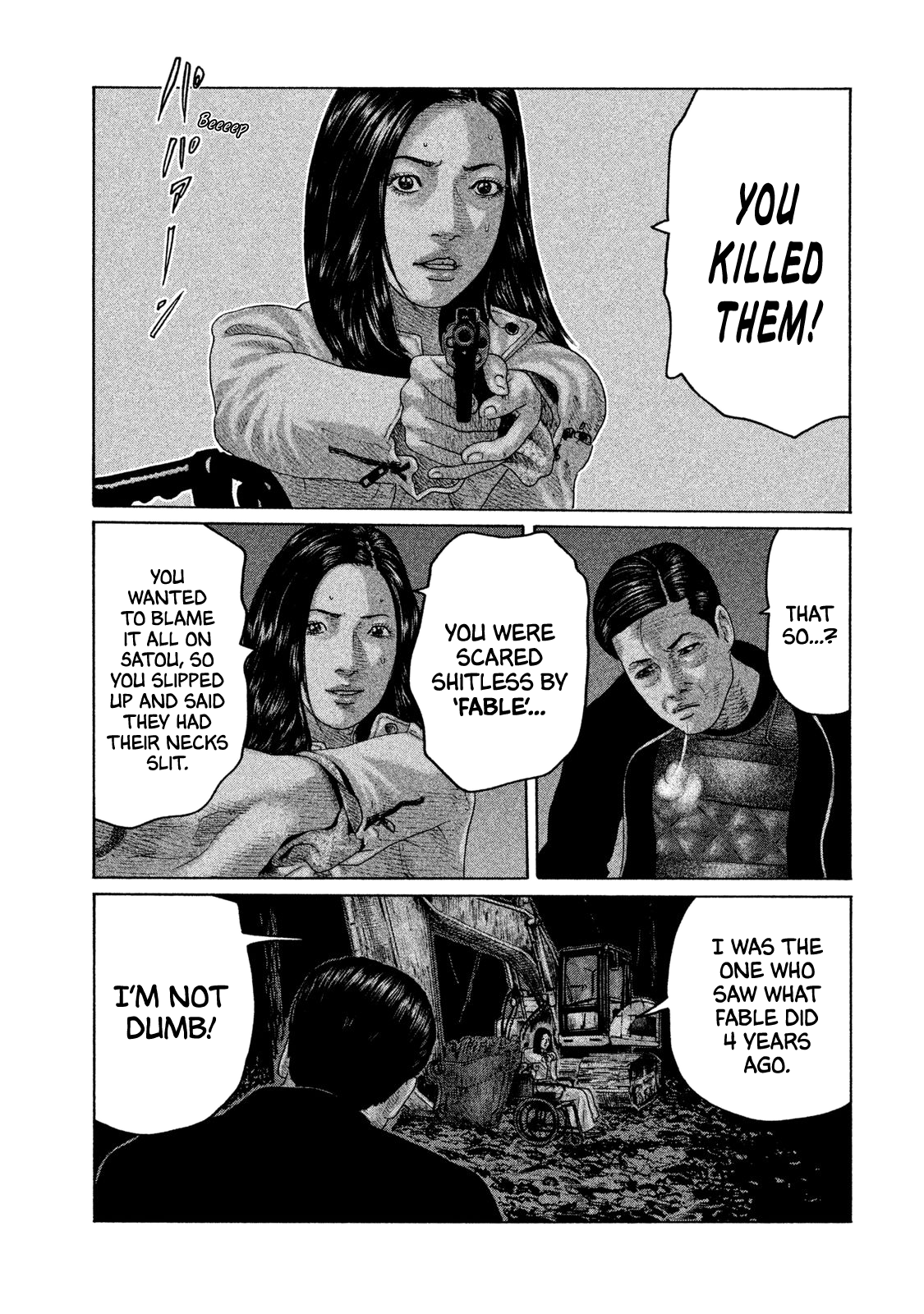 Read The Fable EN Manga Online