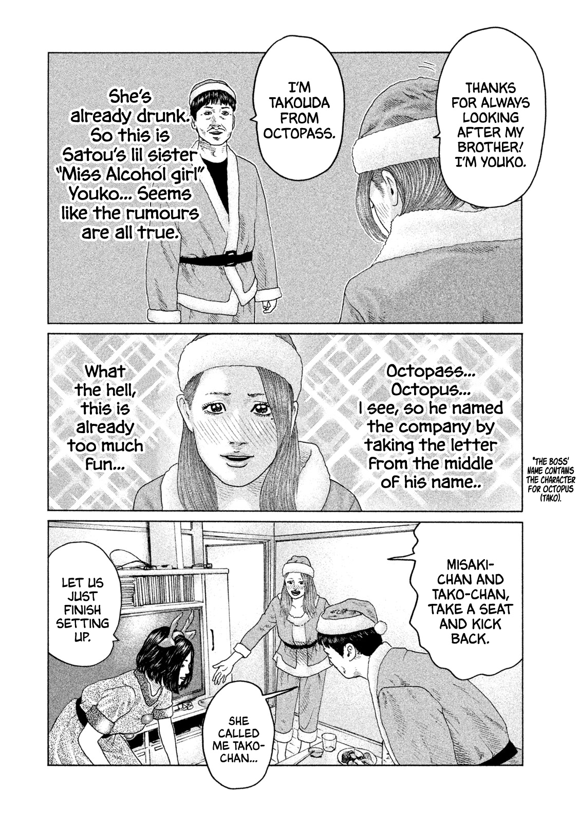 Read The Fable EN Manga Online