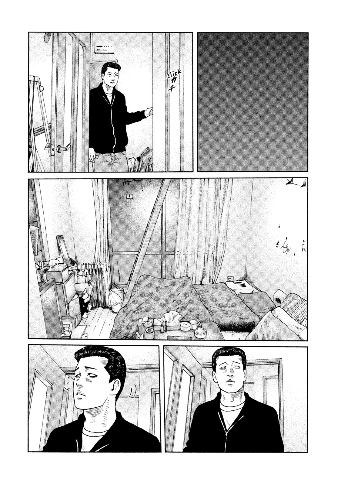 Read The Fable EN Manga Online