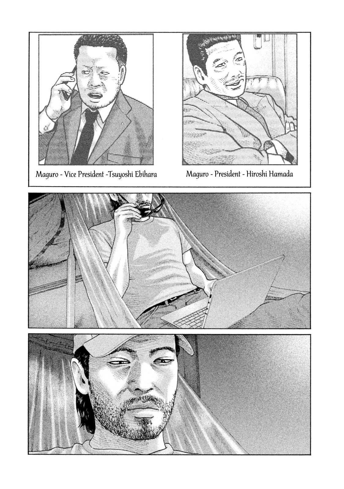 Read The Fable EN Manga Online