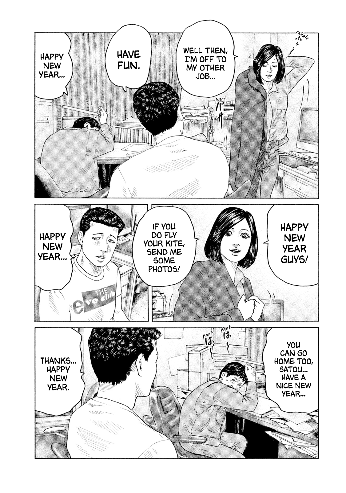 Read The Fable EN Manga Online