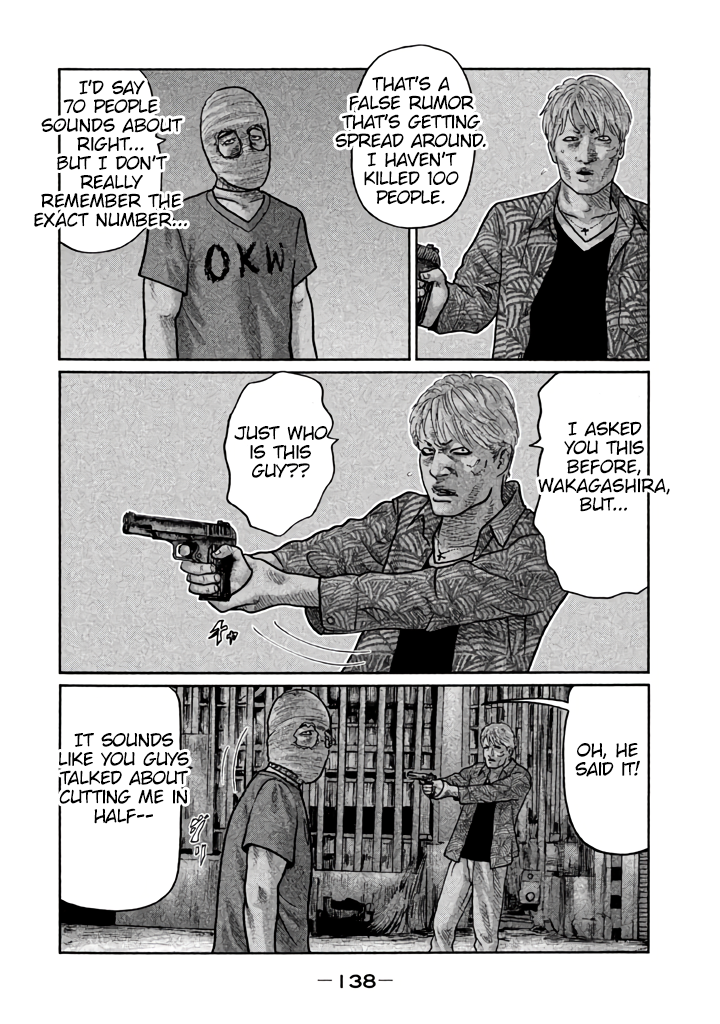 Read The Fable EN Manga Online