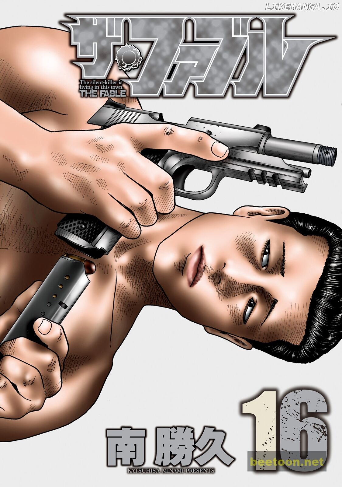 Read The Fable EN Manga Online