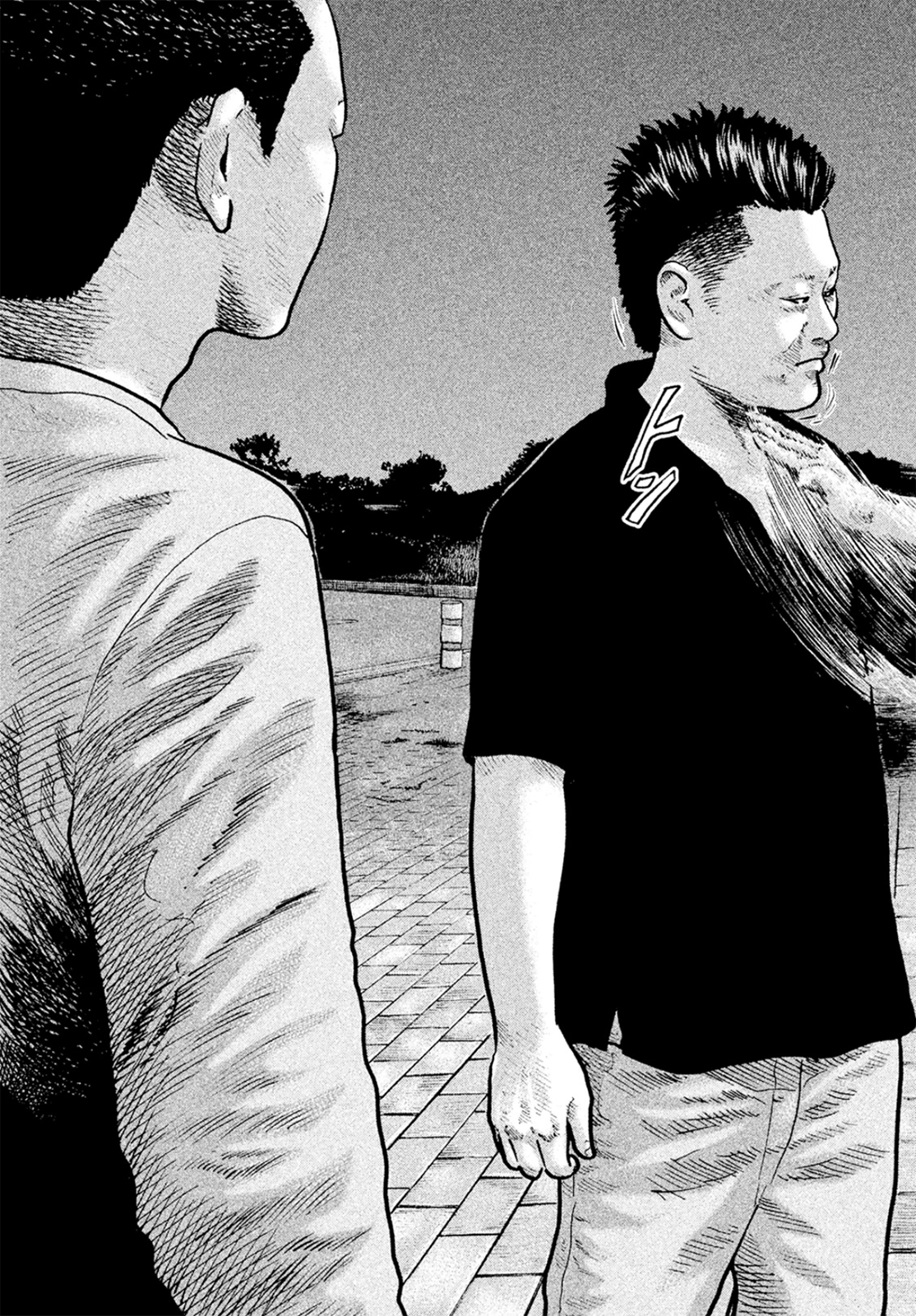 Read The Fable EN Manga Online