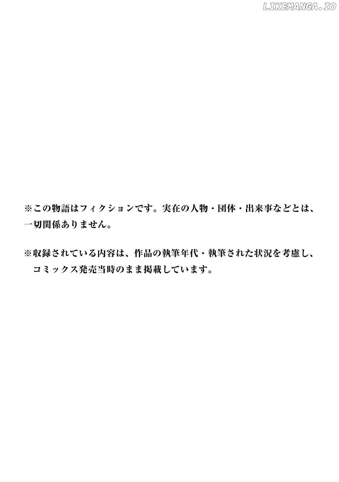 Read The Fable EN Manga Online
