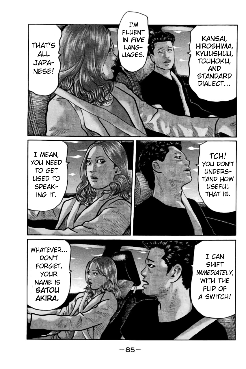 Read The Fable EN Manga Online