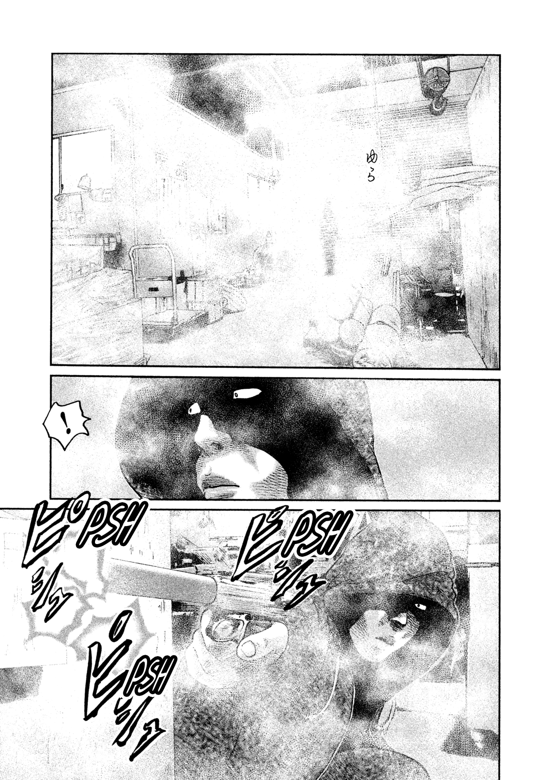 Read The Fable EN Manga Online