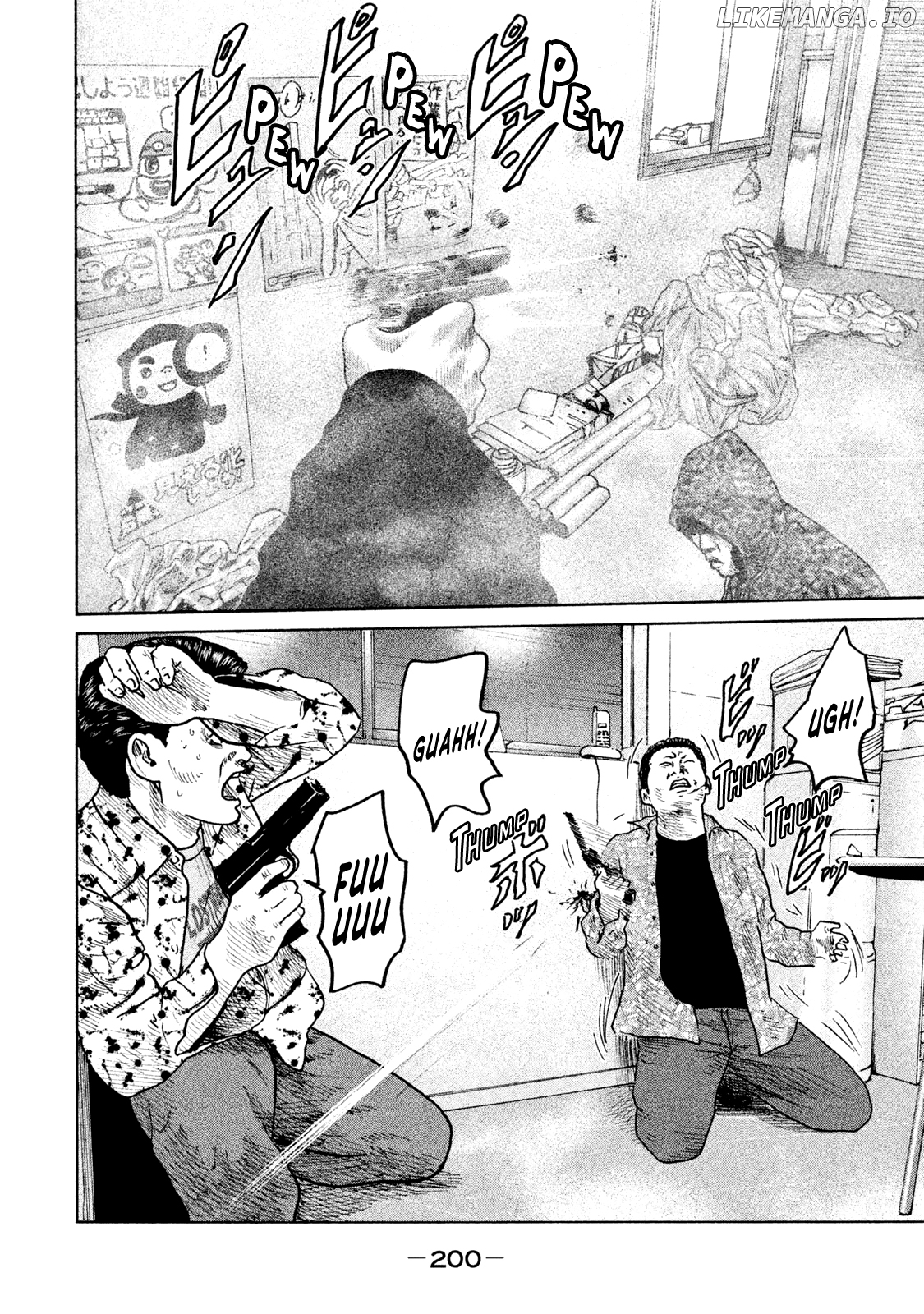 Read The Fable EN Manga Online