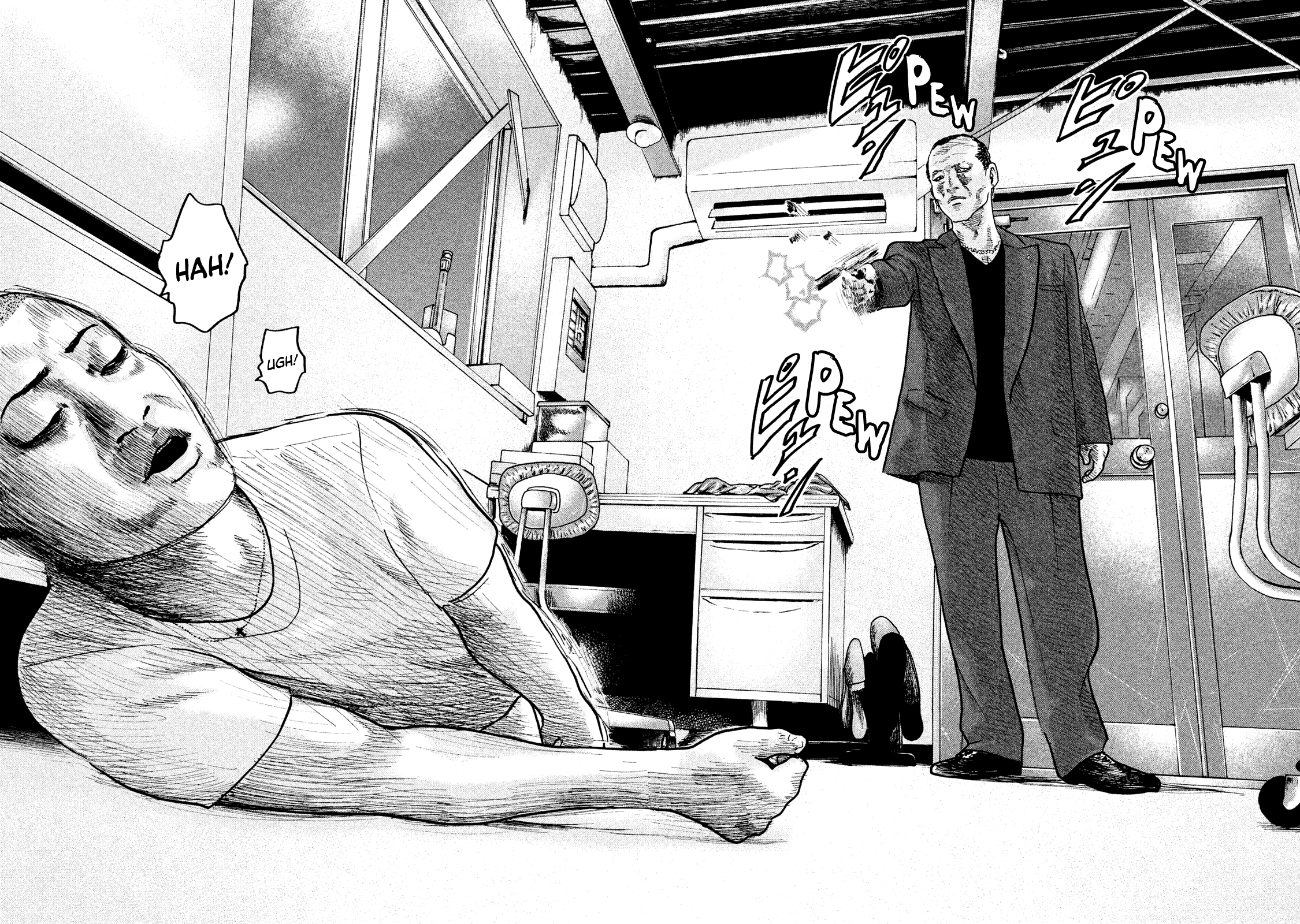 Read The Fable EN Manga Online