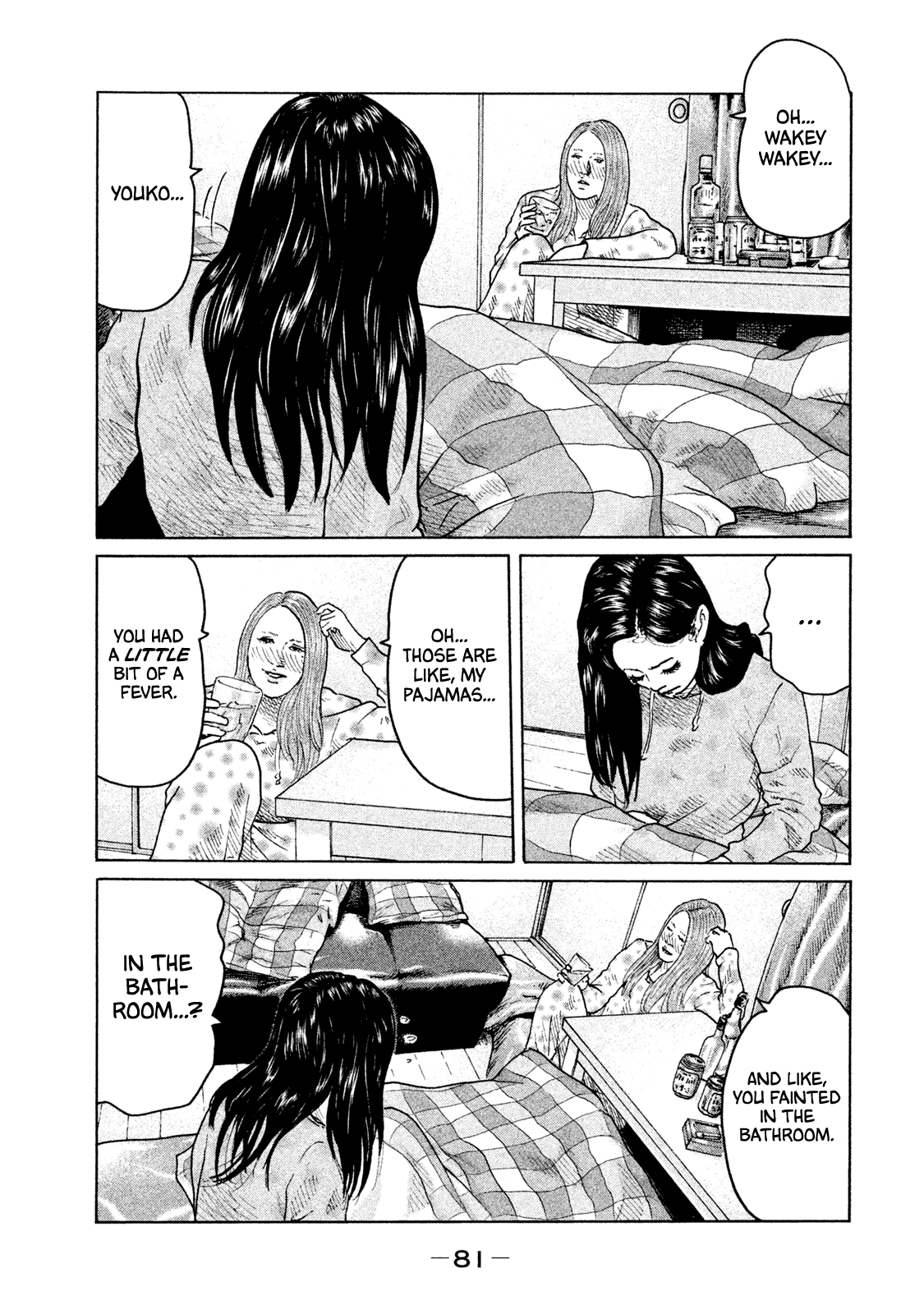 Read The Fable EN Manga Online