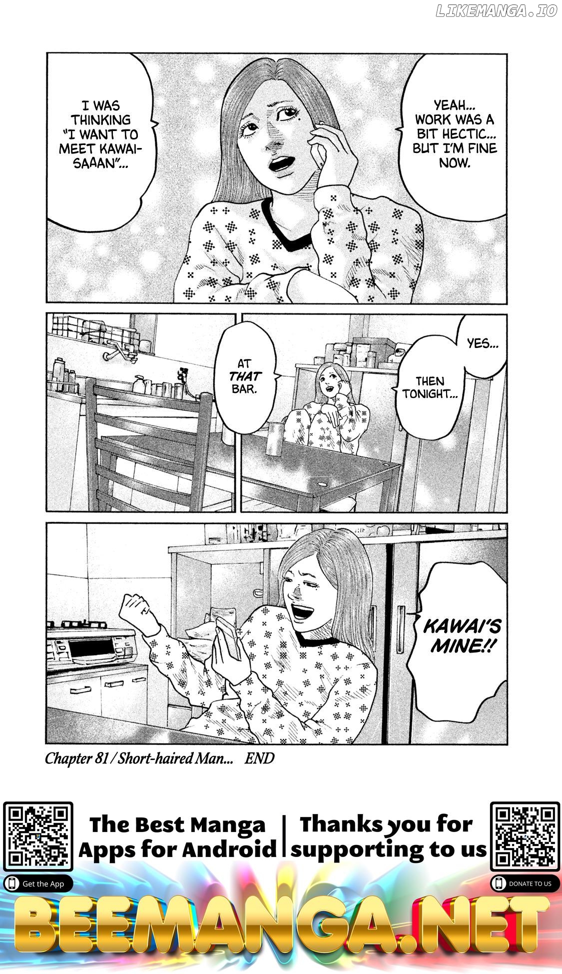 Read The Fable EN Manga Online