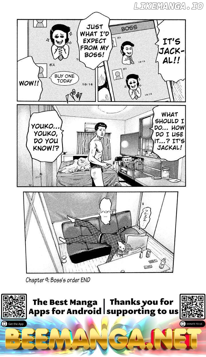 Read The Fable EN Manga Online