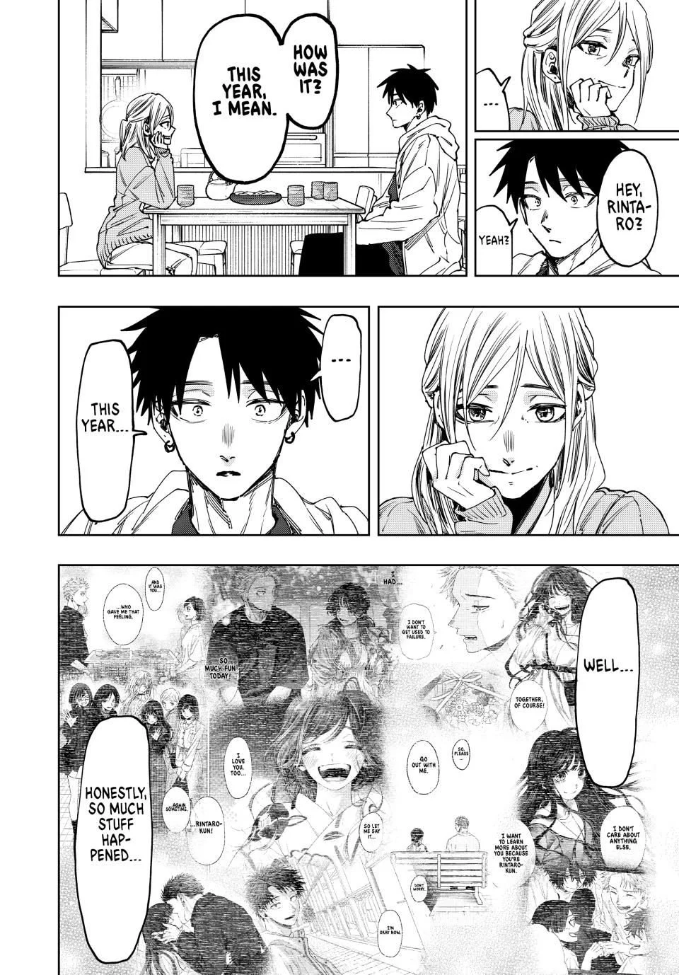 Read The Fragrant Flower Blooms With Dignity EN Manga Online