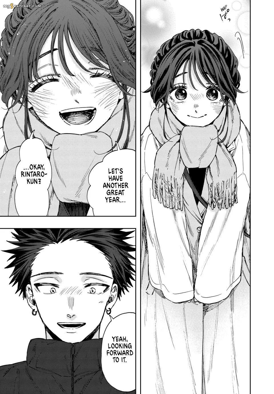 Read The Fragrant Flower Blooms With Dignity EN Manga Online