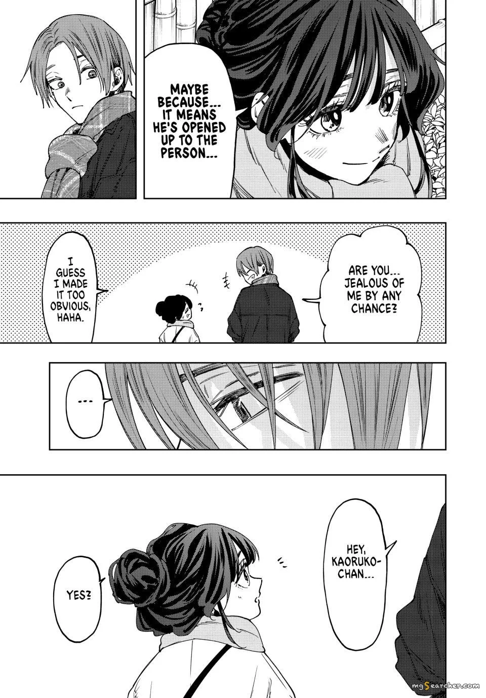 Read The Fragrant Flower Blooms With Dignity EN Manga Online
