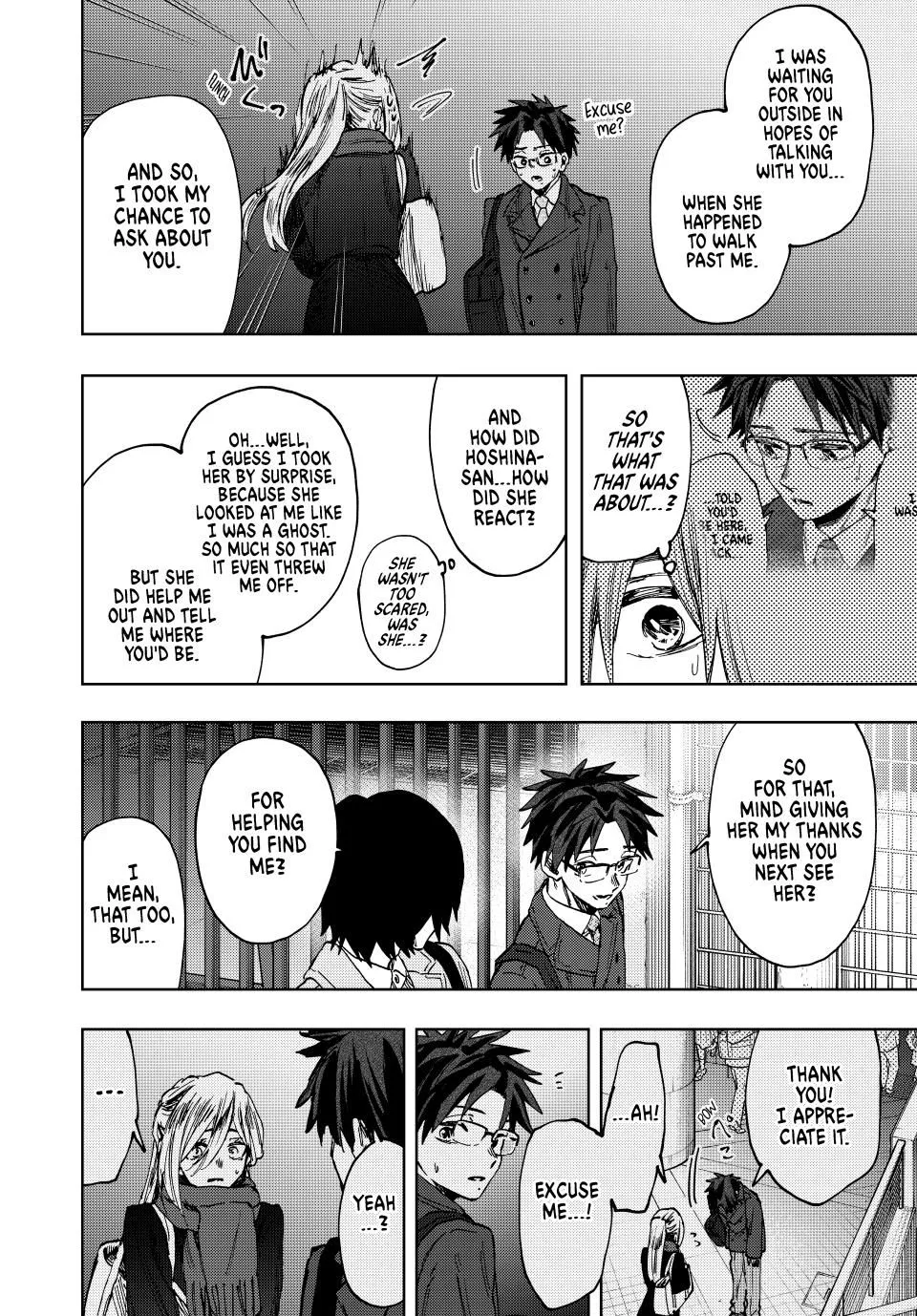 Read The Fragrant Flower Blooms With Dignity EN Manga Online