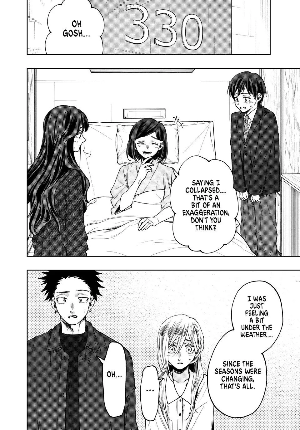 Read The Fragrant Flower Blooms With Dignity EN Manga Online