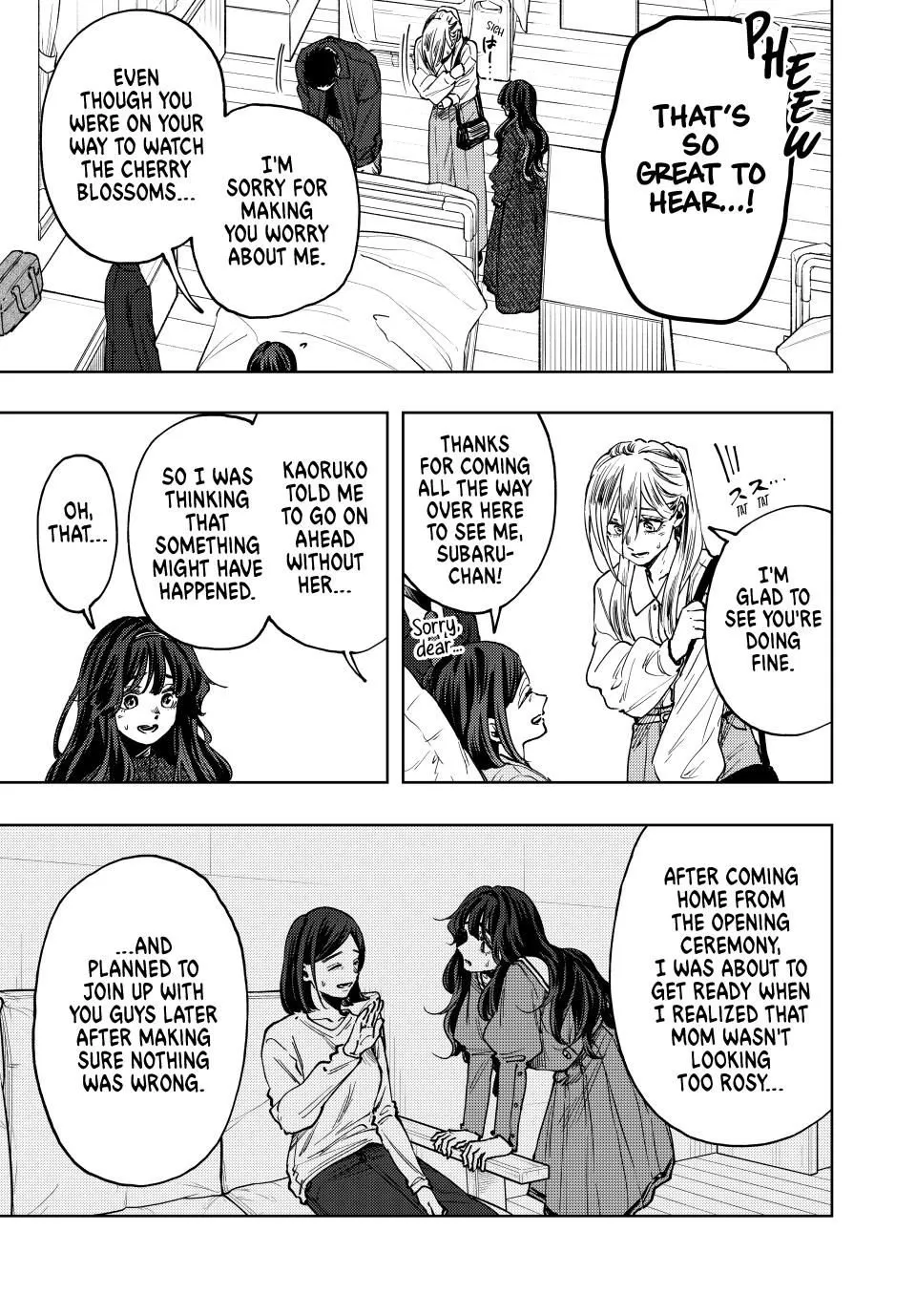Read The Fragrant Flower Blooms With Dignity EN Manga Online