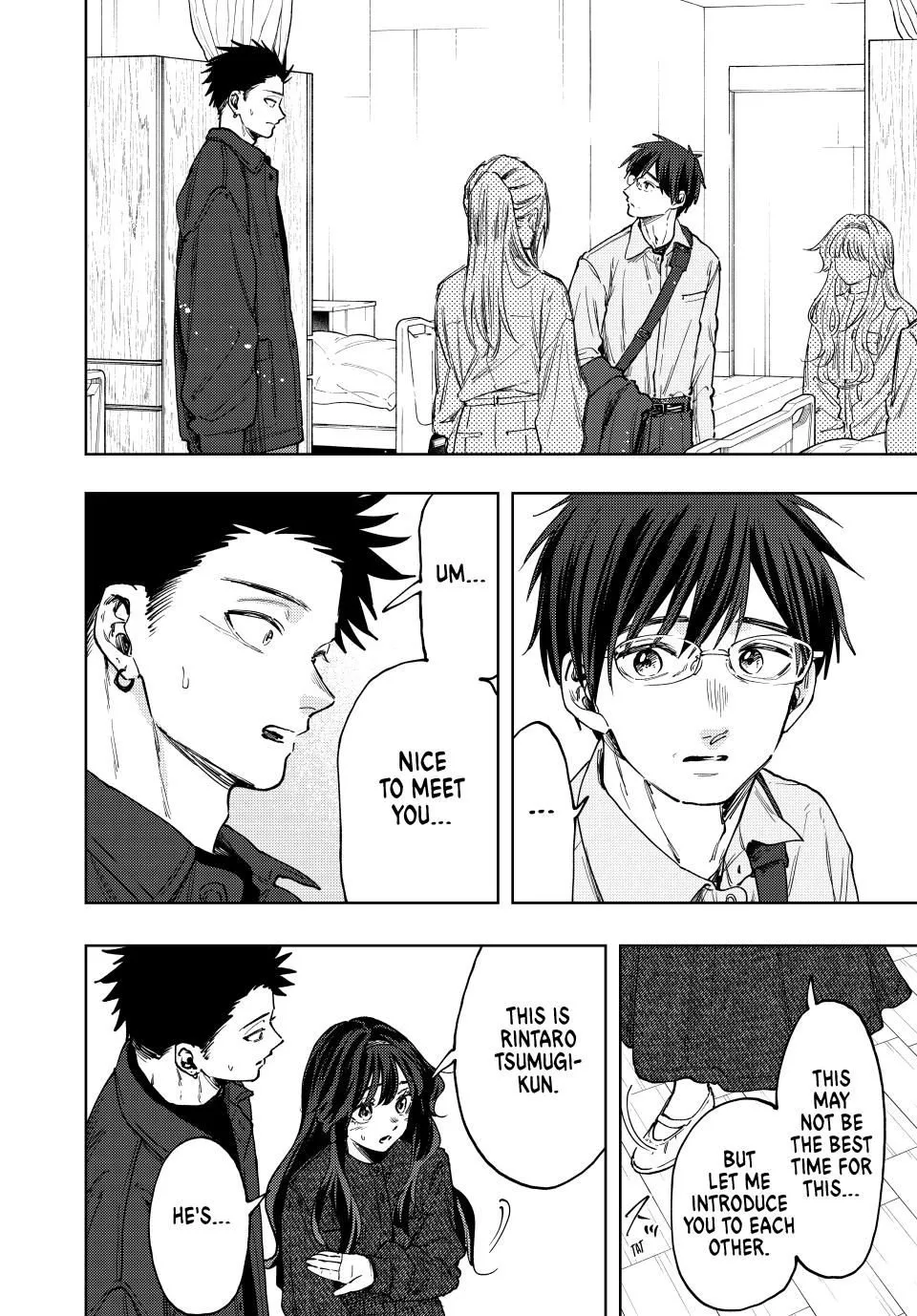Read The Fragrant Flower Blooms With Dignity EN Manga Online