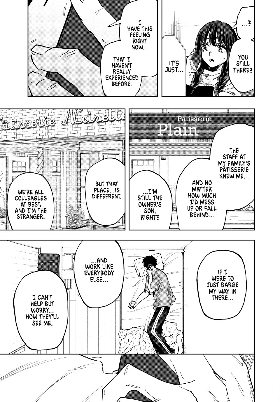 Read The Fragrant Flower Blooms With Dignity EN Manga Online