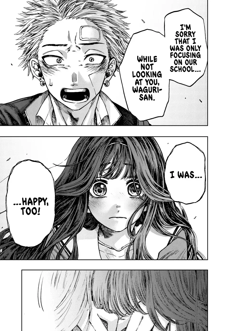 Read The Fragrant Flower Blooms With Dignity EN Manga Online