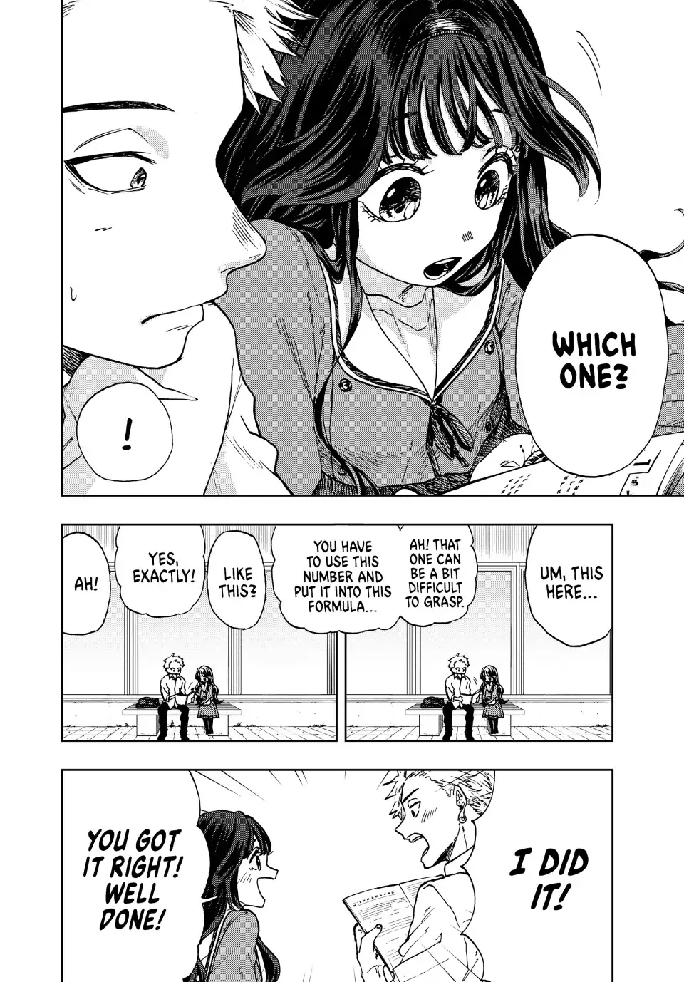 Read The Fragrant Flower Blooms With Dignity EN Manga Online