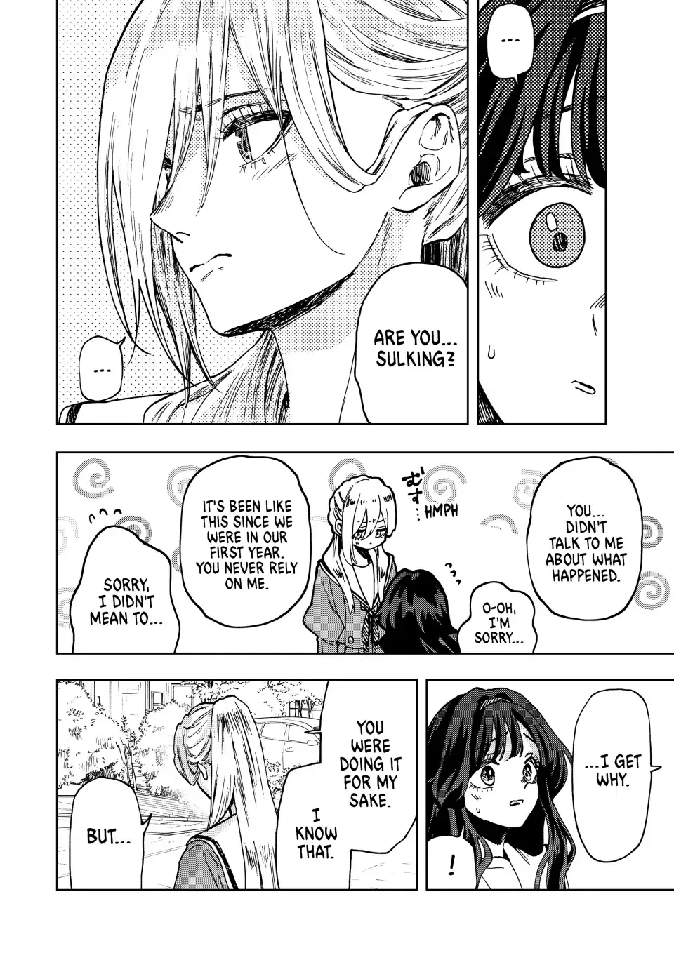 Read The Fragrant Flower Blooms With Dignity EN Manga Online