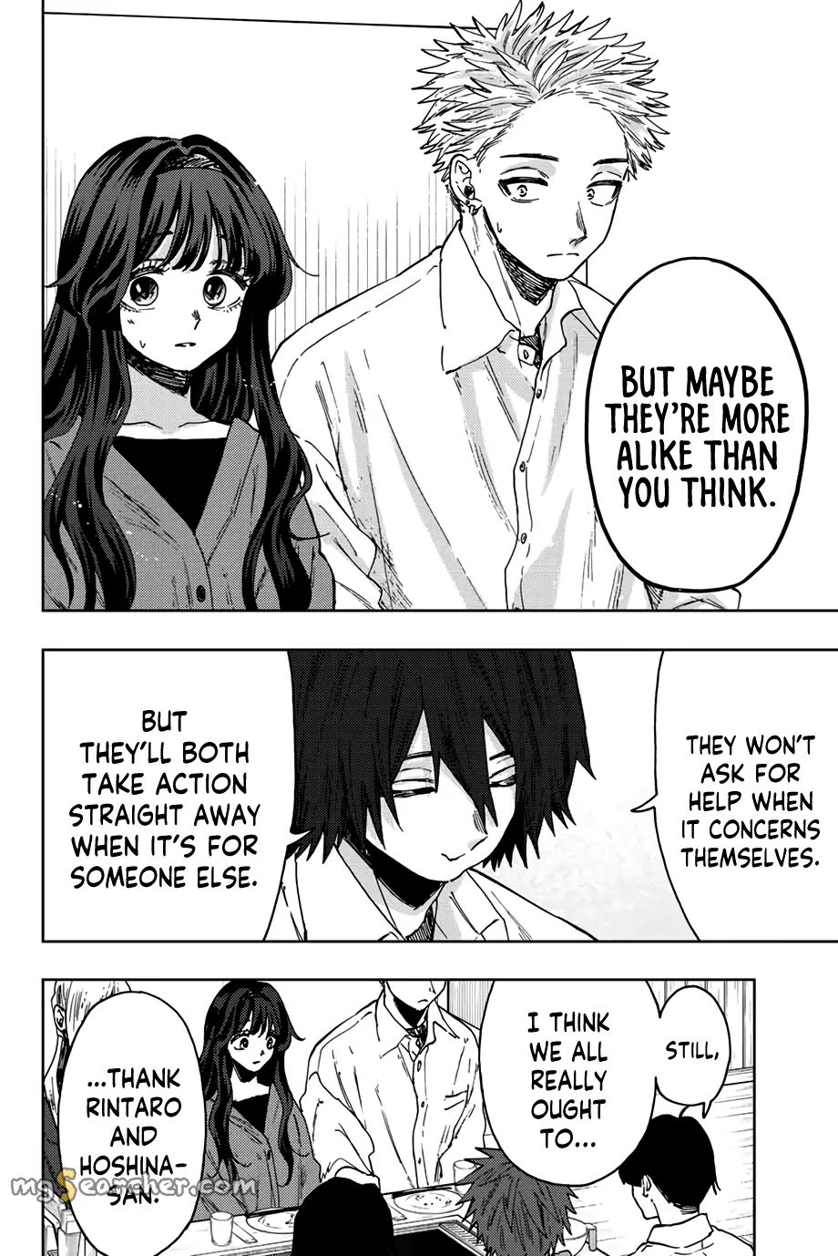 Read The Fragrant Flower Blooms With Dignity EN Manga Online