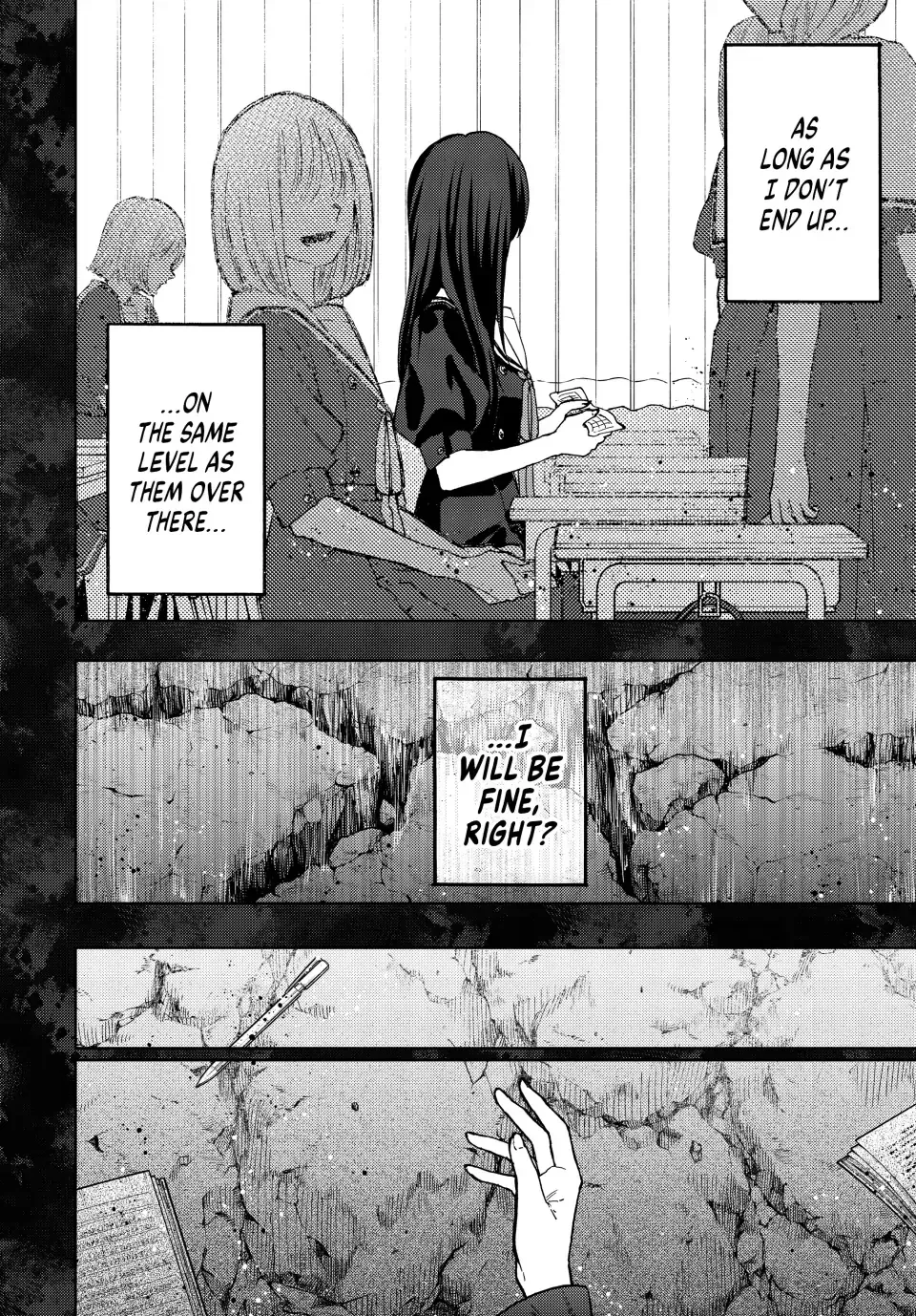Read The Fragrant Flower Blooms With Dignity EN Manga Online