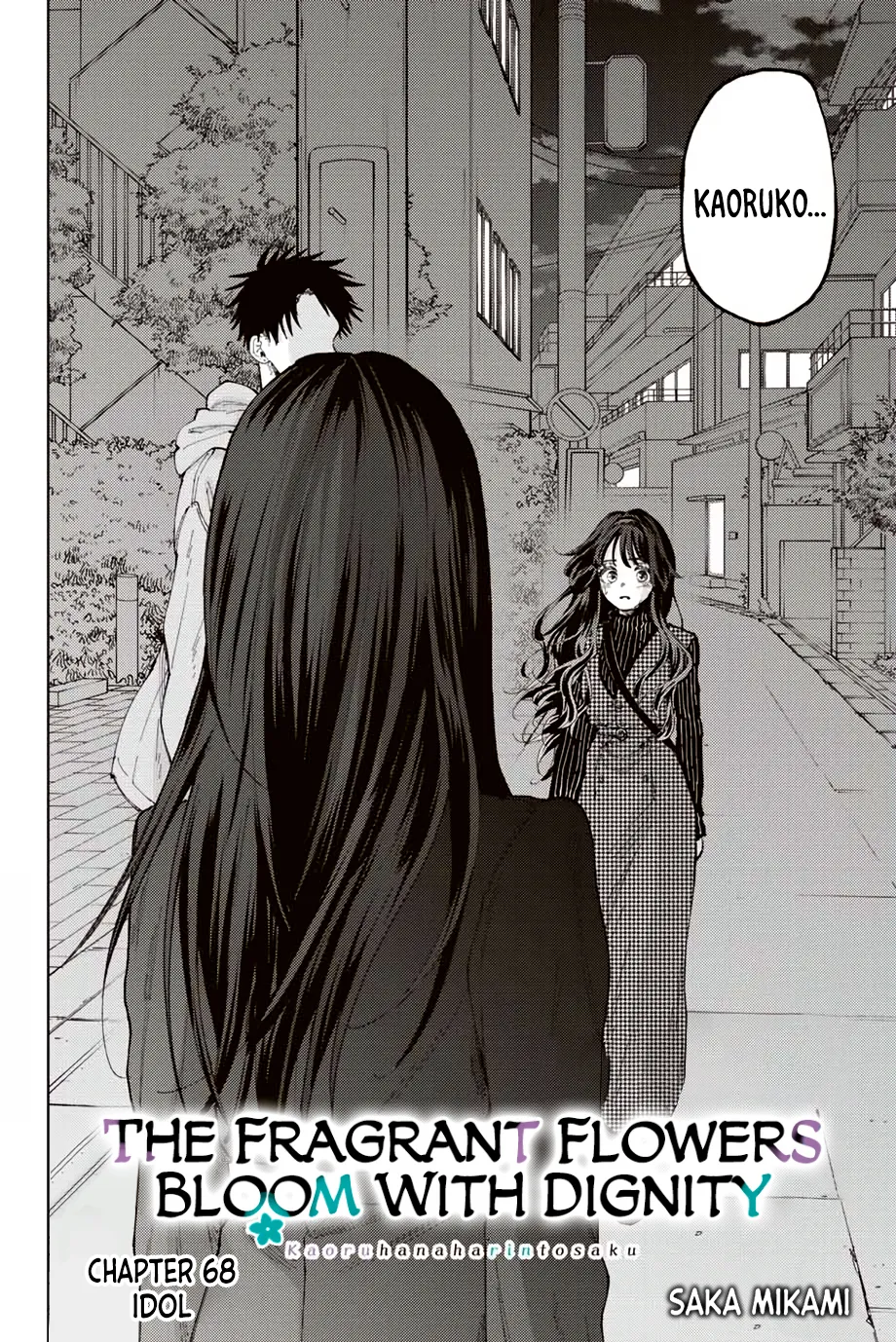 Read The Fragrant Flower Blooms With Dignity EN Manga Online