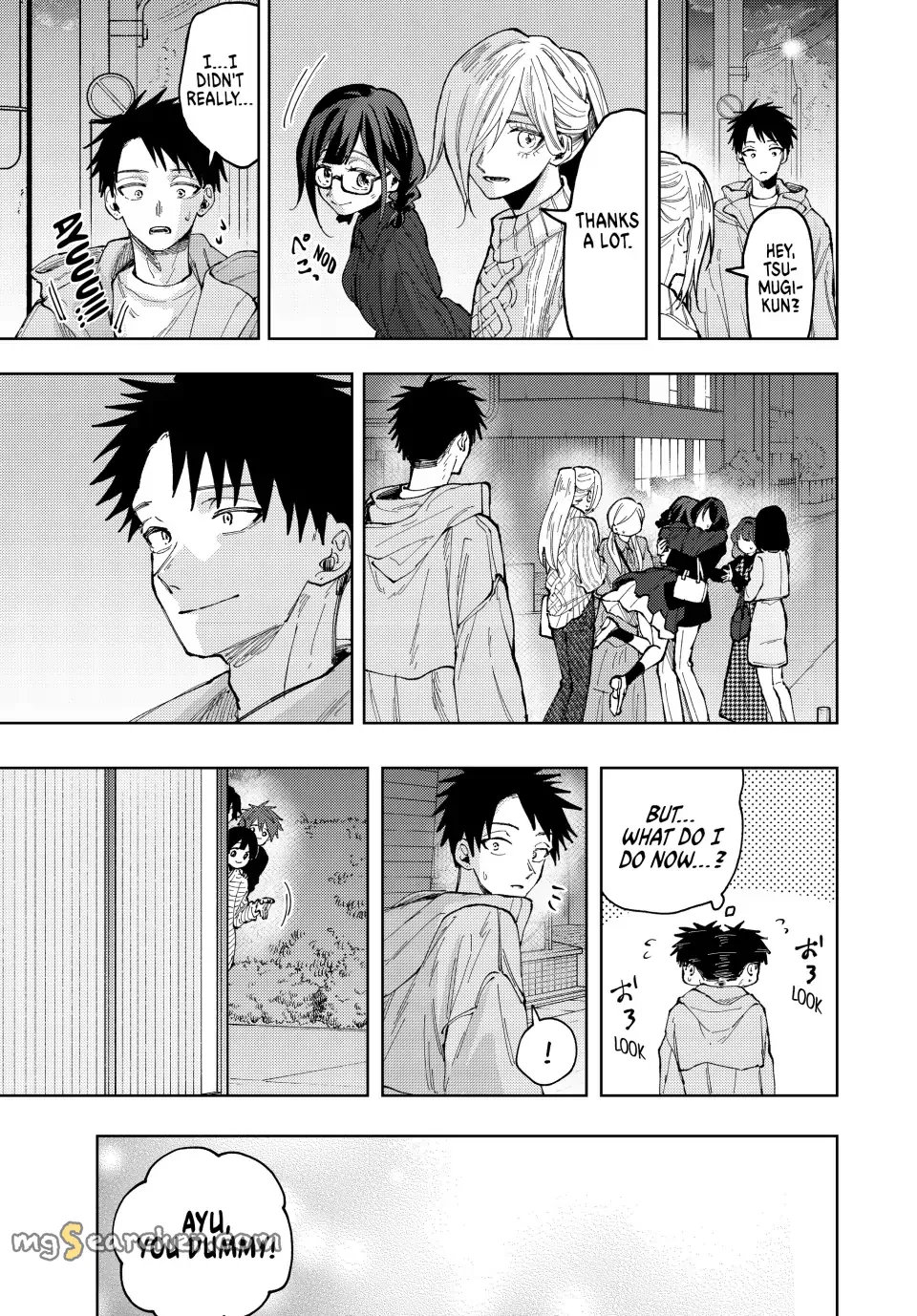 Read The Fragrant Flower Blooms With Dignity EN Manga Online