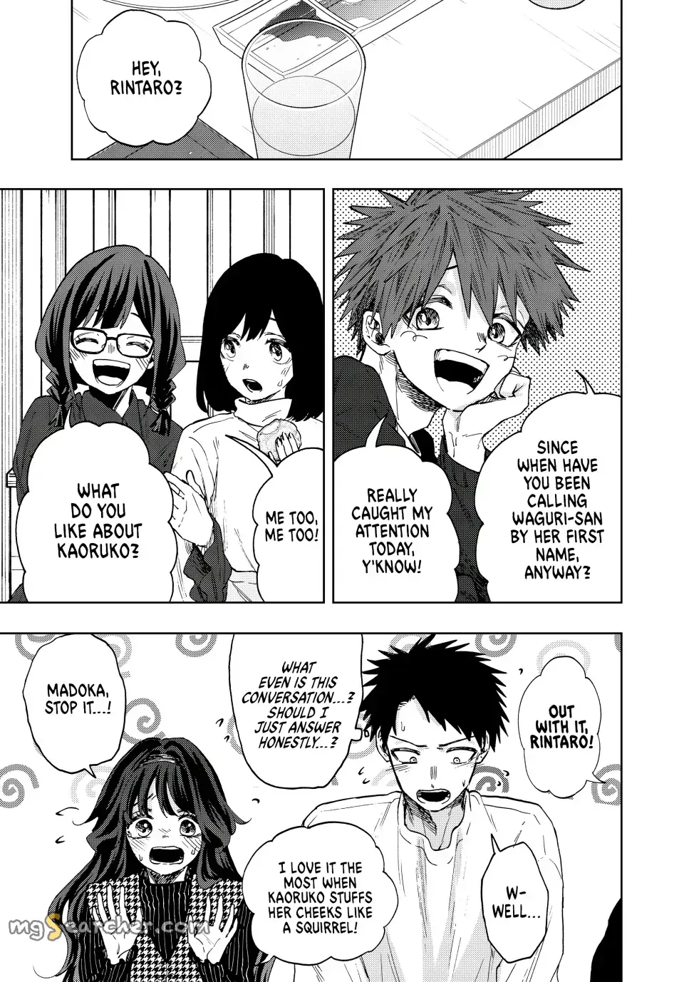 Read The Fragrant Flower Blooms With Dignity EN Manga Online