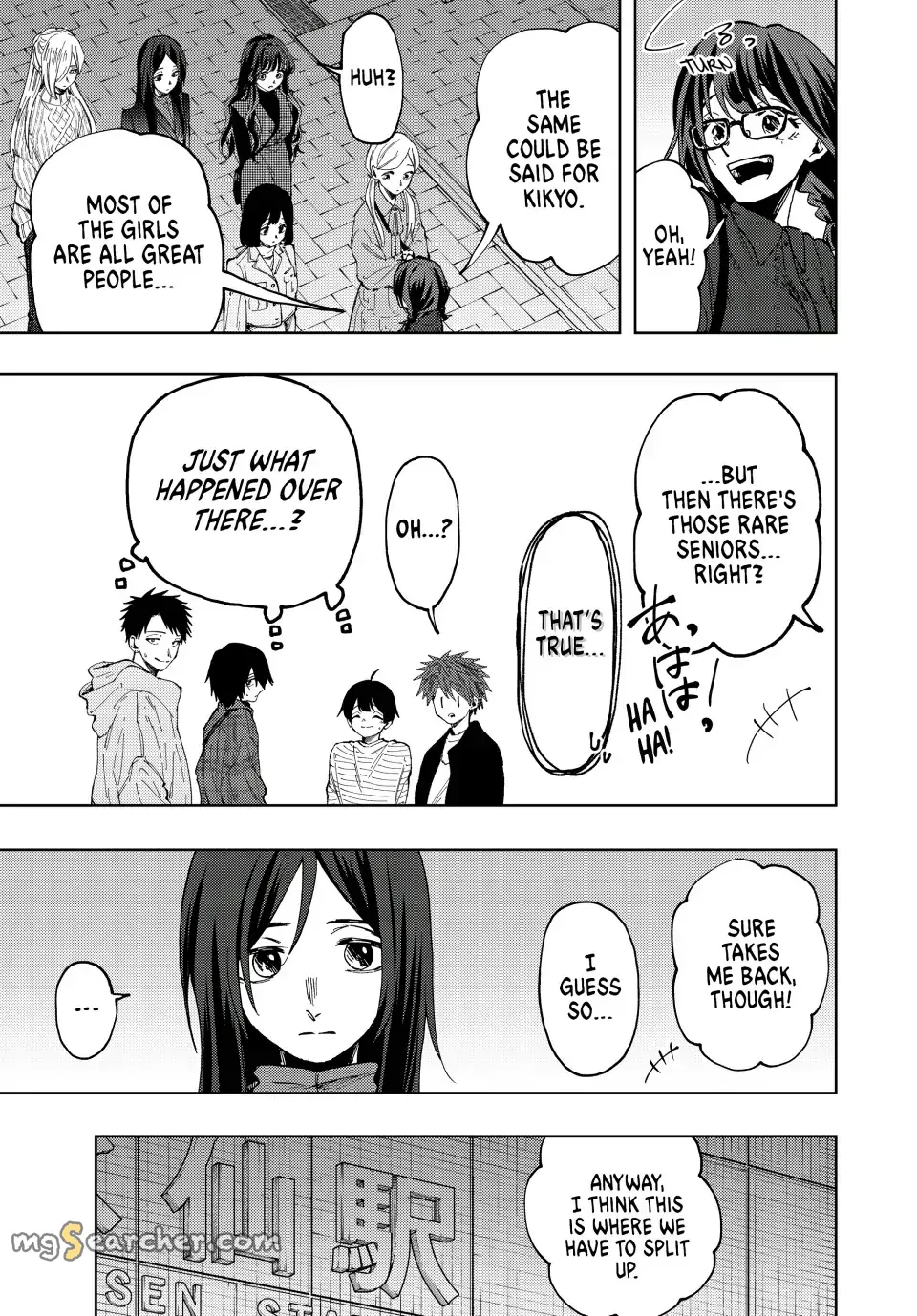 Read The Fragrant Flower Blooms With Dignity EN Manga Online