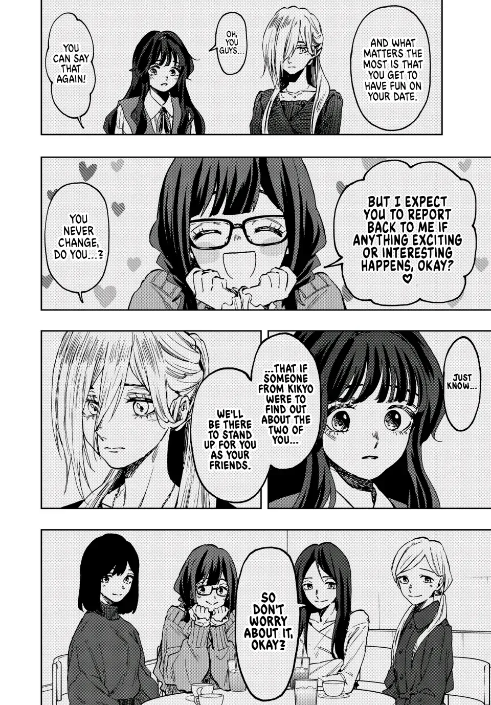 Read The Fragrant Flower Blooms With Dignity EN Manga Online