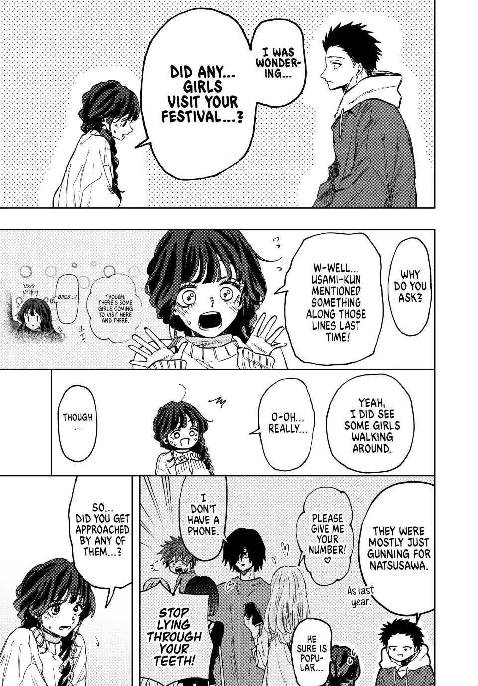 Read The Fragrant Flower Blooms With Dignity EN Manga Online
