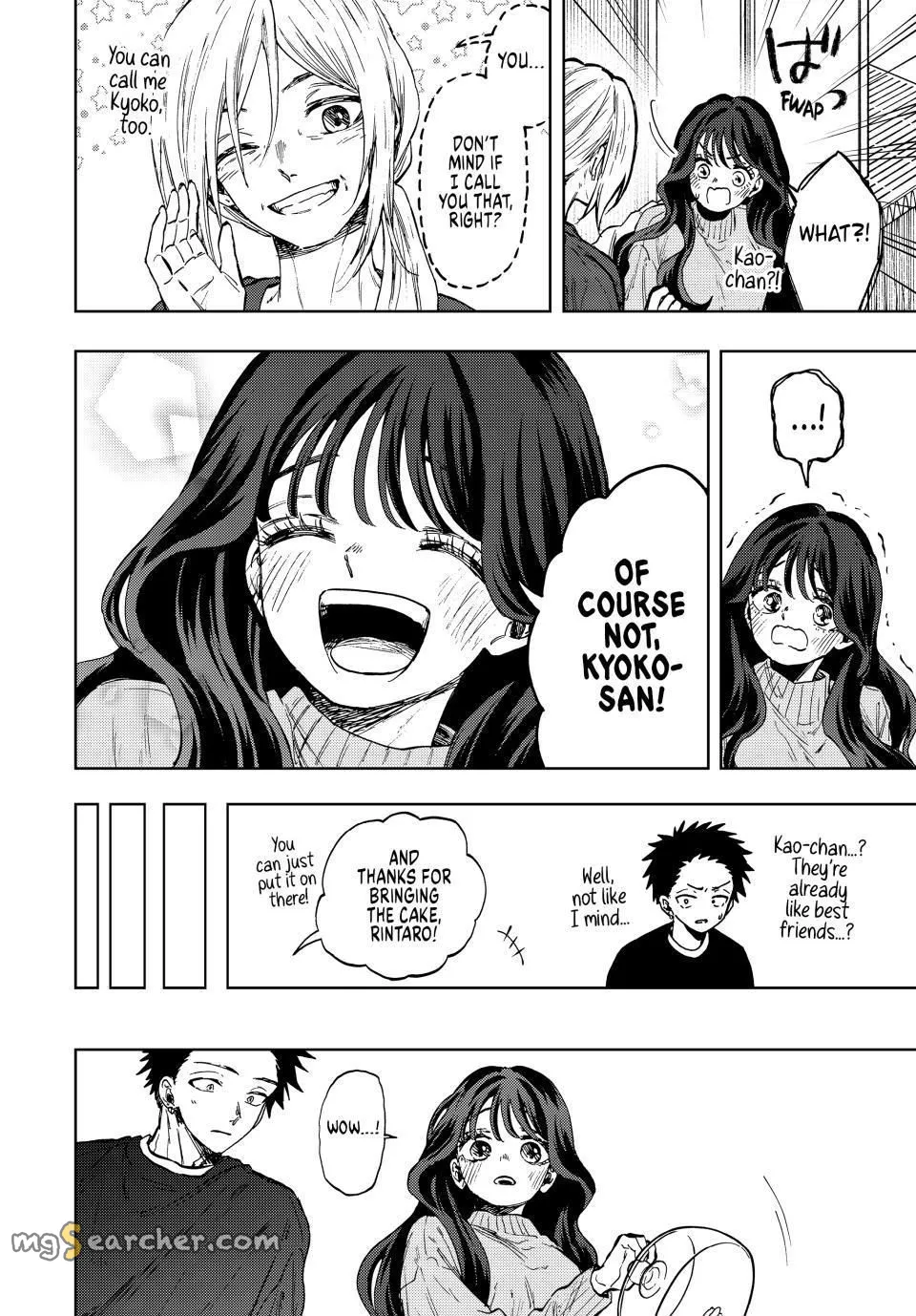 Read The Fragrant Flower Blooms With Dignity EN Manga Online