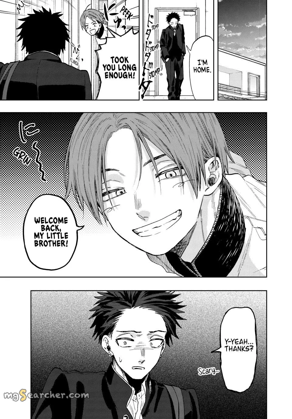 Read The Fragrant Flower Blooms With Dignity EN Manga Online