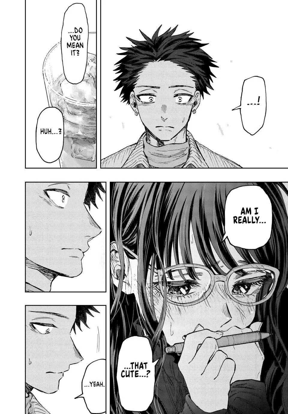 Read The Fragrant Flower Blooms With Dignity EN Manga Online
