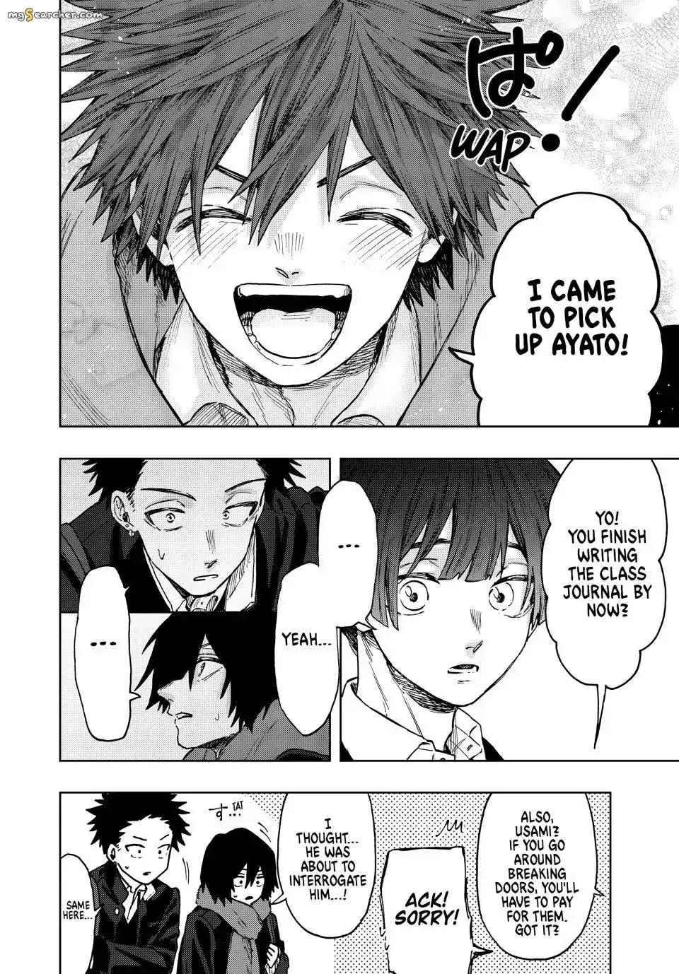 Read The Fragrant Flower Blooms With Dignity EN Manga Online