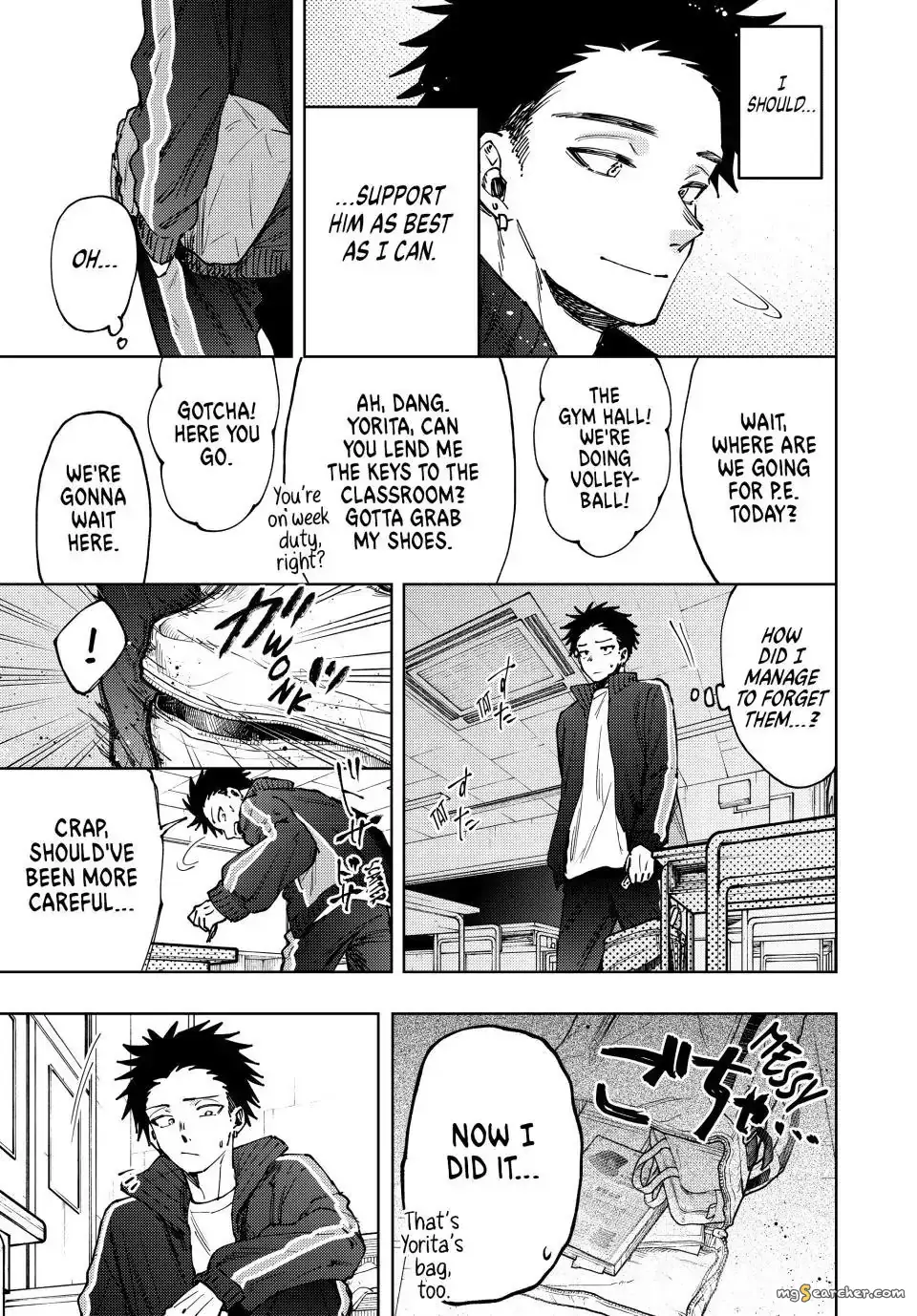 Read The Fragrant Flower Blooms With Dignity EN Manga Online