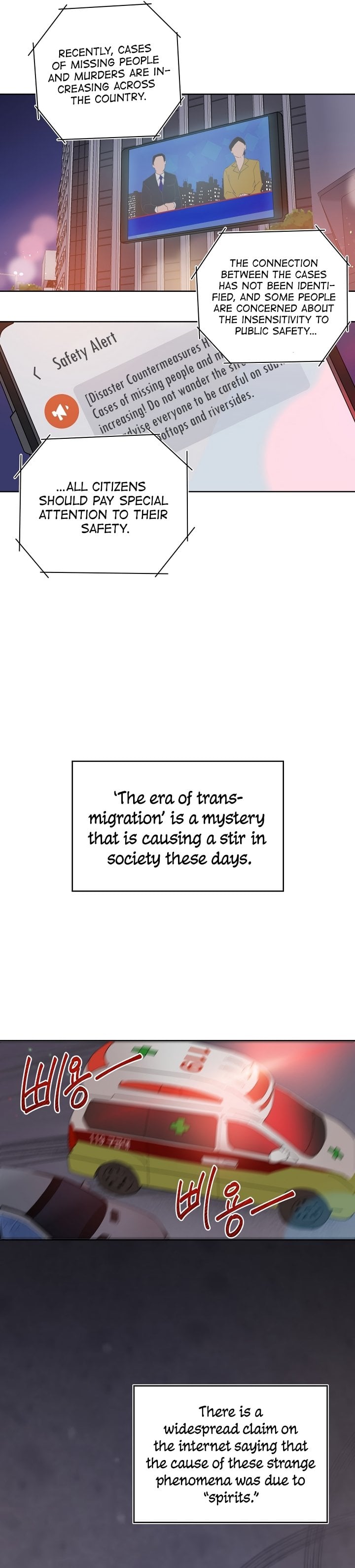 Read The Perks of Being an S-Class Heroine EN Manga Online
