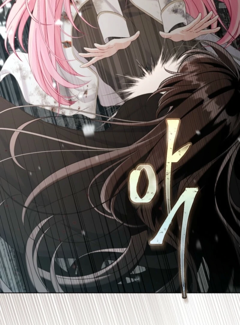 Read The Perks of Being an S-Class Heroine EN Manga Online