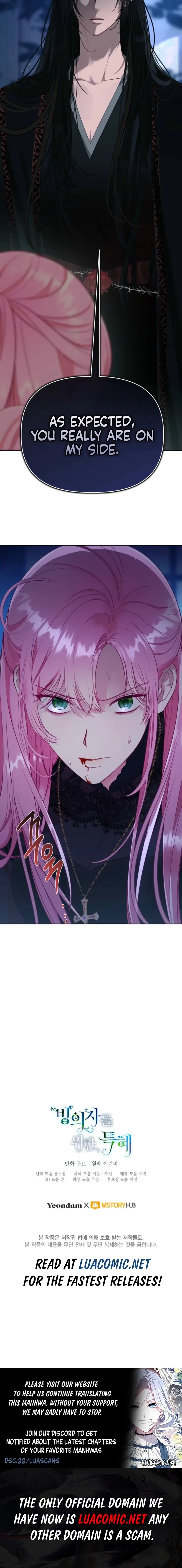 Read The Perks of Being an S-Class Heroine EN Manga Online