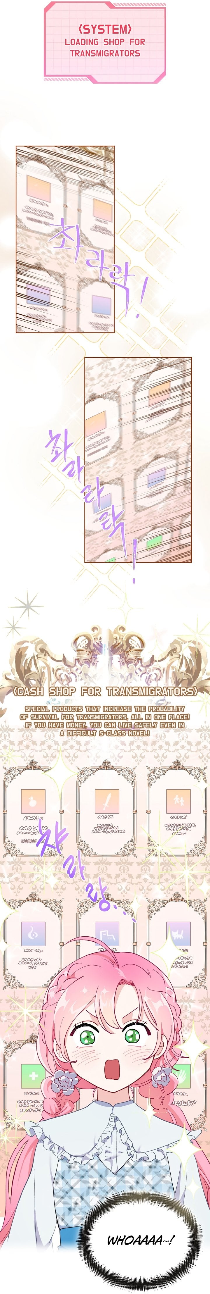 Read The Perks of Being an S-Class Heroine EN Manga Online
