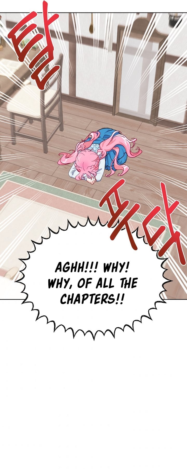 Read The Perks of Being an S-Class Heroine EN Manga Online
