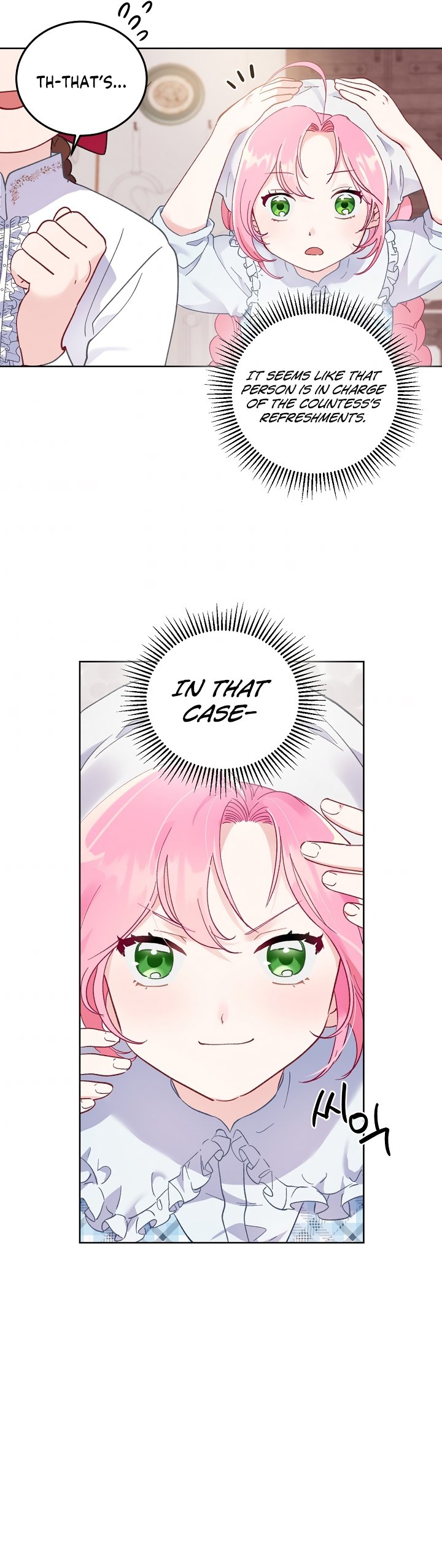Read The Perks of Being an S-Class Heroine EN Manga Online